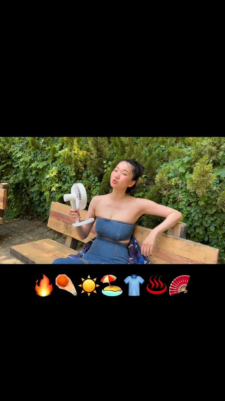 チャン・ユンジュのインスタグラム：「😅😅🤪 덥다더워」