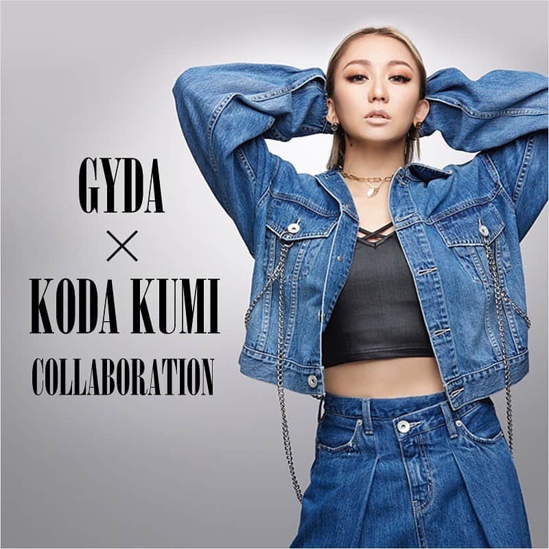 倖田來未のインスタグラム：「. GYDA × 倖田來未 第二弾コラボ決定！！ ⁡ #GYDA #kodakumi #倖田來未」