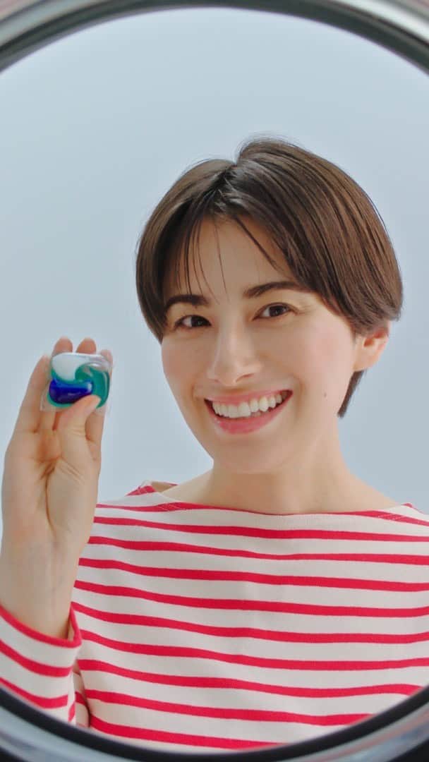 のインスタグラム：「_ この度、P&G「ジェルボール大感謝祭」のCMに出演決定しました🧺🫧本日オンエア開始です🥰  私は超節約派篇を担当してます💸笑 みんなコメントしてね！絶対！！！！！してよね！！！！」