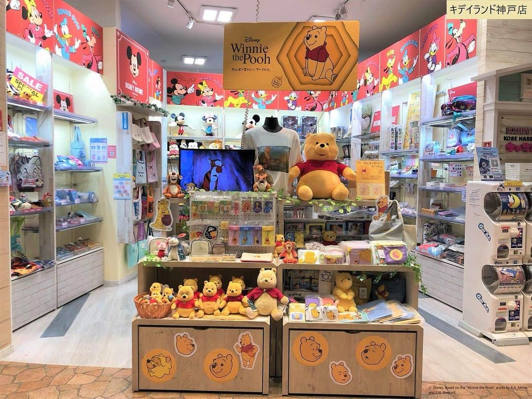 KIDDY LAND officialのインスタグラム