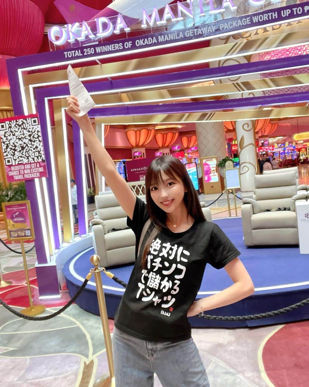 吉沢朱音のインスタグラム