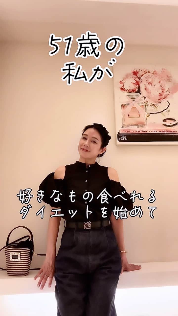 紙本真琴のインスタグラム