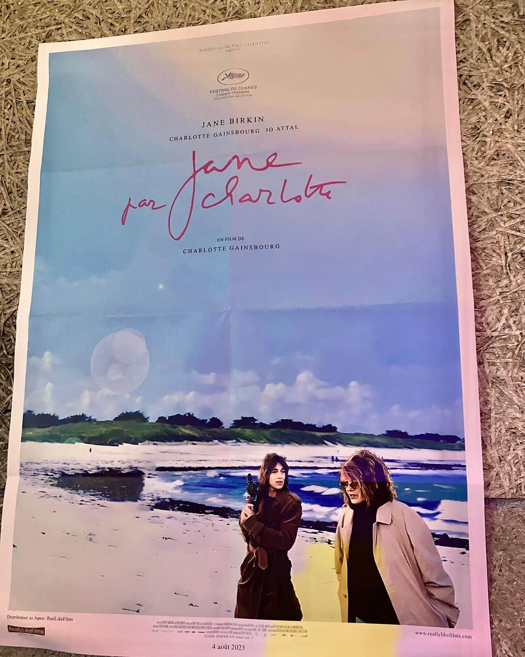 加藤賢崇のグルメインスタ