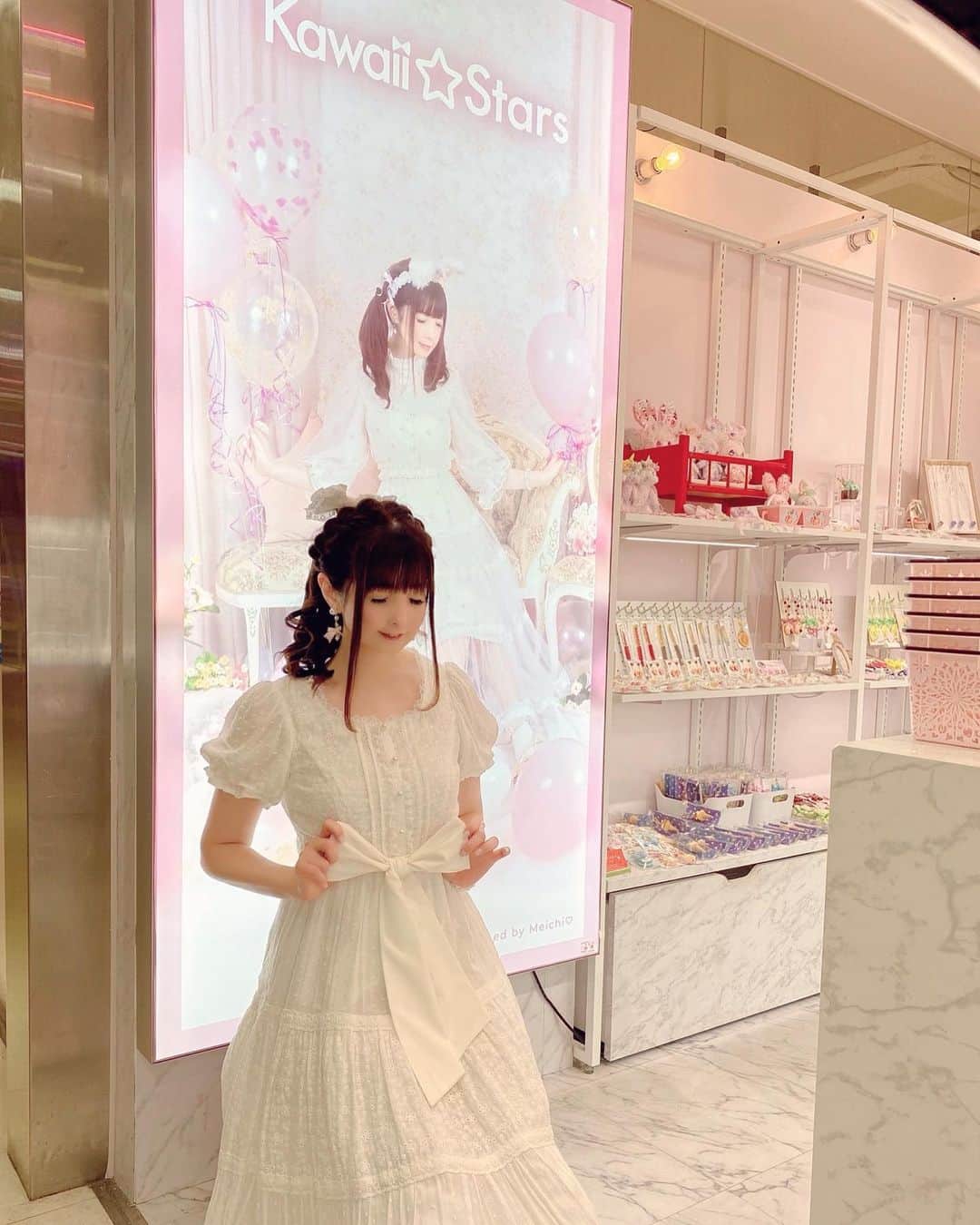 伊藤芽衣のインスタグラム：「おはようございます♡ ⁡ 5週に及ぶ 夏の大集合スペシャルと、 ⁡ 夏のグランバが 終了して。 ⁡ 2023年夏の第一章が おわりました♡ ⁡ 支えていただいたみなさま 応援してくださったみなさま ありがとうございました！ ⁡ 本日から 夏の第二章がスタートします♡ ⁡ ラフォーレ常設店と、 池袋PARCOさんでのPOP UP! ⁡ 夏休みとゆうこの すてきな期間に、 ２つの店舗を運営できることに 感謝して、 ⁡ 第二章も駆け抜けたいと思います♡ ⁡ 本日、 8月3日は、 カワスタ夏祭り@ラフォーレ初日！ ⁡ 8月4日は、 池袋PARCO #推しのいる夏　 POP UP 初日！ ⁡ どちらも めいちオープンから 店頭にいます♡ ⁡ この夏まだまだ すてきな夏になりますように…♡ ⁡ 全力でお待ちしています♡ ⁡ #カワスタ #ラフォーレ原宿 #池袋パルコ」