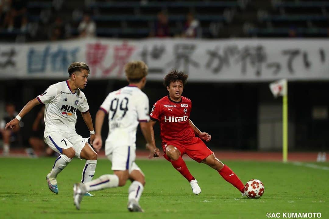 ROASSO KUMAMOTOさんのインスタグラム写真 - (ROASSO KUMAMOTOInstagram)「フォトレポート📷3️⃣ #ロアッソ熊本 #8月2日 #天皇杯4回戦 #FC東京戦 #2-0勝利 #無失点 #ベスト8進出 #平川怜⚽️ #松岡瑠夢⚽️ #たくさんの応援ありがとうございました   次の試合はホームゲーム #8月6日 #えがお健康スタジアム #挑め高みへ」8月3日 9時54分 - roassokumamoto_official