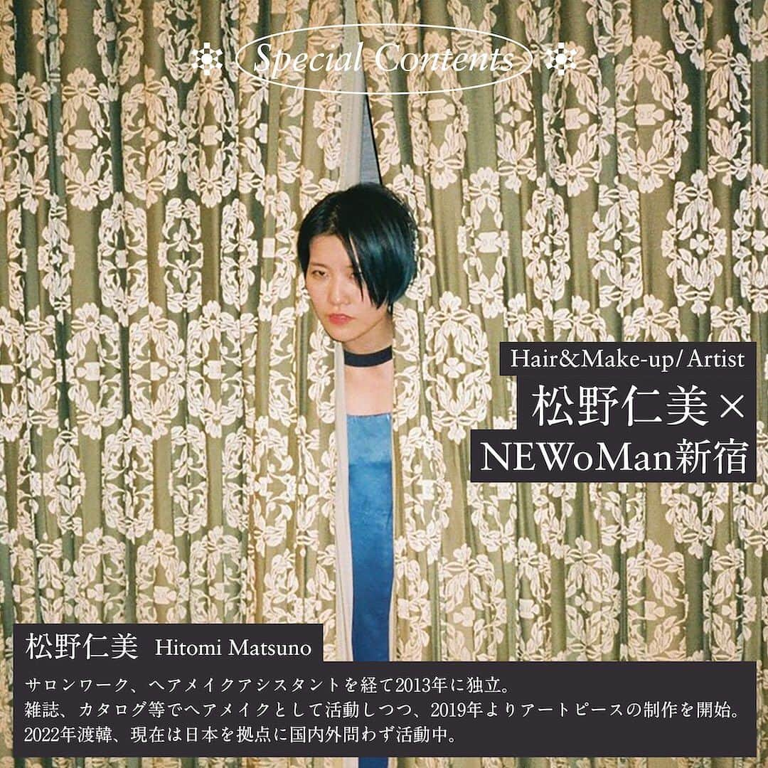 NEWoMan_officialのインスタグラム