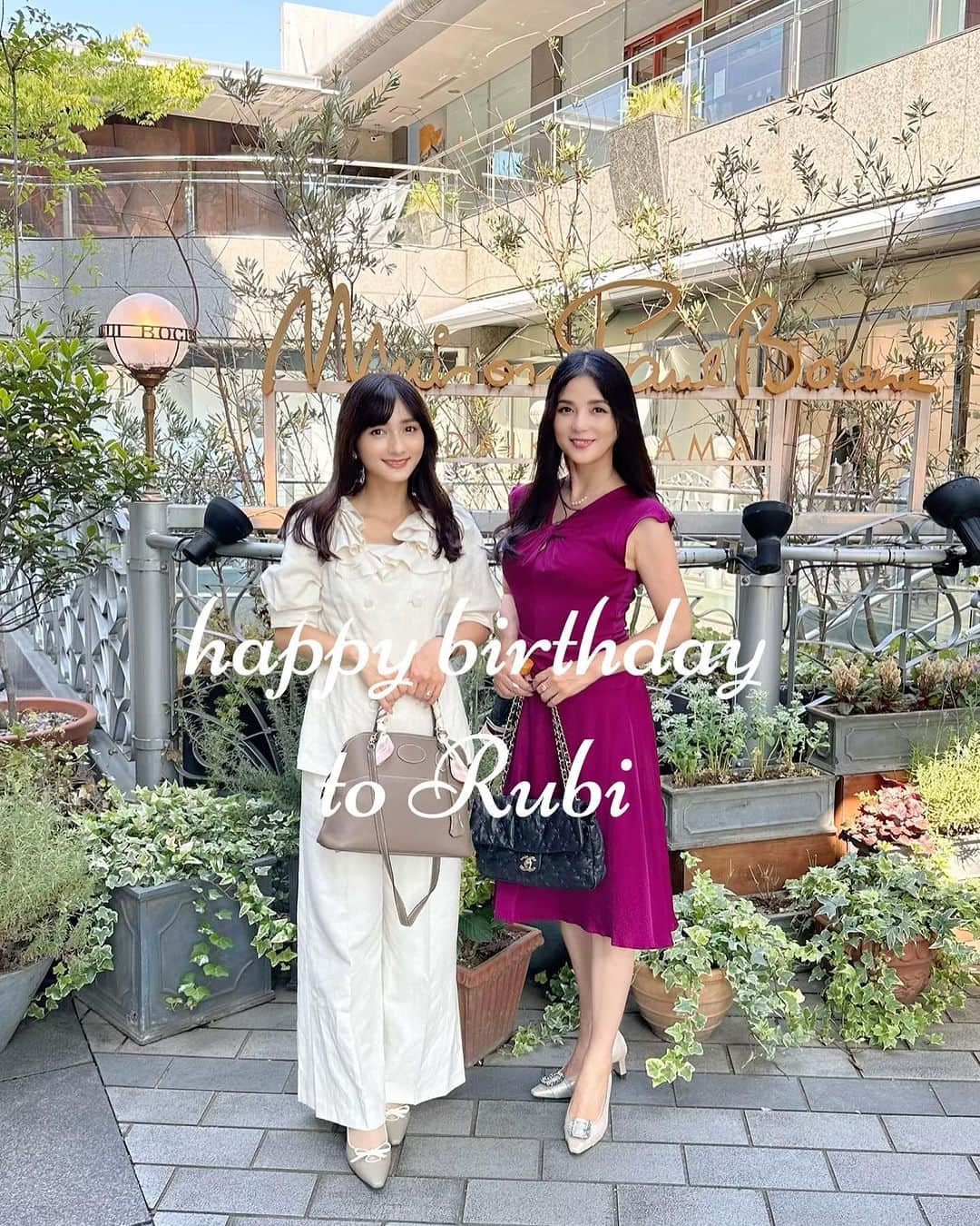 加藤美佐子のインスタグラム：「💓娘のバースデーのお祝いランチをしました💓🎂  5年前にもこちらのお店でお祝いをしたのが ついこの間のように感じます😊❣️  その間に娘は素敵な2児のママになり👶👶  私の100倍は良いママで努力もしていて 素晴らしいなと日々思っています🥰❣️  子供はあっという間に親を追い越して成長していきますね🥰✨✨  お誕生日おめでとう🎊💓  メゾン ポール・ボキューズ 東京都渋谷区猿楽町17-16 代官山フォーラム B1F 03-5458-6324  #mybirthday#birthdaylunch#maisonpaulbocuse#rubi__restaurant#バースデーランチ#メゾンポールボキューズ#代官山ランチ#笑顔プラス #笑顔プラス子供支援協会 #母娘」