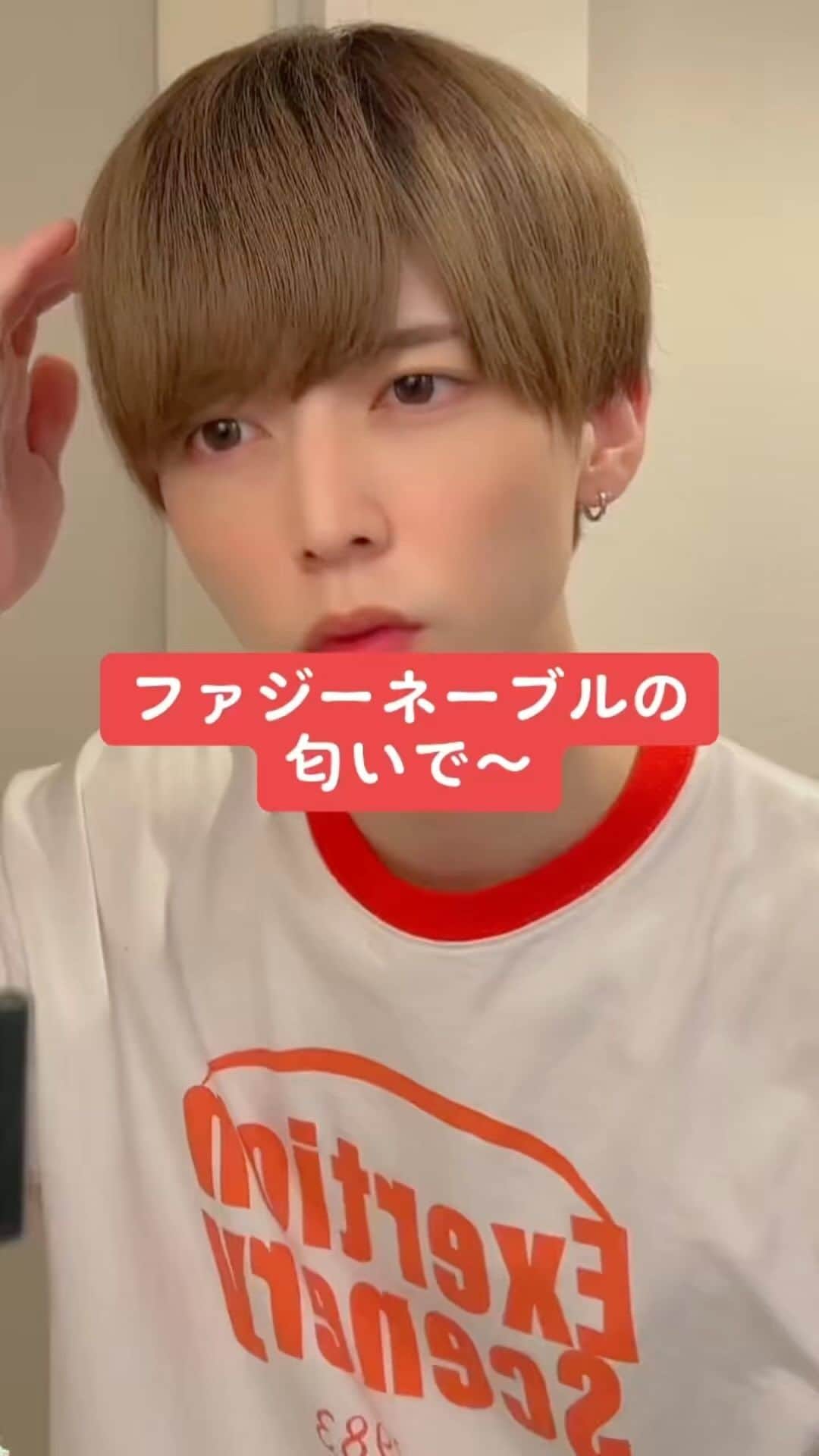 丸橋拓海のインスタグラム：「🍑🍊🍸」