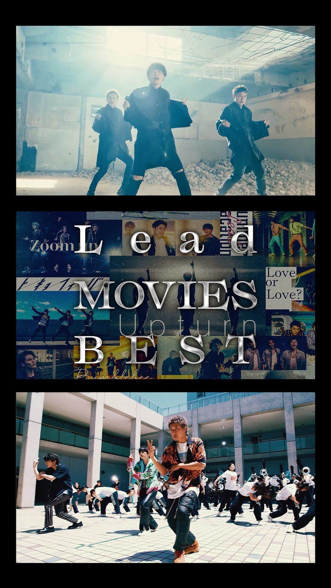 Lead【公式】のインスタグラム：「@lead_staff   2023.09.27 Release Lead初のベストMV集「MOVIES BEST」  【Trailer公開】 https://youtu.be/dUv-lWGqjjY ______________________________  2002年のデビューシングル「真夏のMagic」から最新シングル「See Your Heart」までの全Music Videoを収録。 Disc3には新規撮り下ろし映像も収録したLeadの20年の歴史と進化が詰まった豪華3枚組。 ______________________________  ◢◤収録内容(全形態共通)◢◤  【Disc1】Music Video 01. 真夏のMagic 02. "Show me the way" 03. FLY AWAY 04. ファンキーデイズ！ 05. GET WILD LIFE 06. Night Deluxe 07. 手のひらを太陽に 08. あたらしい季節へ 09. ベイビーランニンワイルド 10. バージンブルー 11. Summer Madness 12. Drive Alive 13. 海 14. STAND UP! 15. Sunnyday 16. ギラギラRomantic 17. SPEED STAR★ 18. Wanna Be With You 19. Stand and Fight 20. Still  【Disc2】Music video 01. Upturn 02. GREEN DAYS 03. strings 04. サクラ 05. 想い出ブレイカー 06. My One 07. 約束 08. Zoom up 09. トーキョーフィーバー 10. Beautiful Day 11. Bumblebee 12. Love or Love? 13. Be the NAKED 14. Summer Vacation 15. H I D E and S E E K 16. サンセット・リフレイン 17. Tuxedo～タキシード～ 18. Sonic Boom 19. 導標 20. See Your Heart  【Disc3】新規撮り下ろし映像 ※収録内容は後日公開いたします。  ◆スペシャルボックス盤◆ ＊3Blu-ray+96Pブックレット ＊オリジナルボイス入りUSBメモリ申込券封入 価格：¥11,000(税込) ※本商品は、ポニーキャニオン特設サイト予約限定販売商品です。  予約受付期間：2023年7月7日(金)18:00〜2023年8月5日(土)23:59 ※ご予約いただいた方のみの完全受注限定商品となります。 ※予約締切日以降の販売予定はございませんのでご注意下さい。 ※スペシャルボックス盤はポニーキャニオンショッピングクラブ、PONYCANYON SHOP、魔法集市限定販売となります。全国CDショップ等での販売はございません。  ◆通常盤◆ [Blu-ray] ＊3Blu-ray+48Pブックレット 価格：¥5,500(税込) [DVD] ＊3DVD+48Pブックレット 価格：¥4,400(税込)  ※価格、収録内容共に予告なく変更する事が御座います。  【早期予約購入特典】 ■Amazon.co.jp L判ブロマイド3枚セット（ソロ3枚組） Amazon.co.jpでLead「MOVIES BEST」をご予約・ご購入いただいた方へ、早期予約購入特典として「L判ブロマイド3枚セット（ソロ3枚組）」をプレゼントいたします。 ※特典は先着の付与となりますので、なくなり次第終了となります。予めご了承ください。  #Lead」