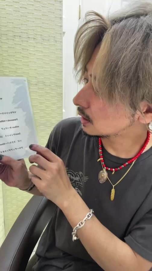 加代憲康のインスタグラム：「【小顔にしたいなら！これを🙌】 CLETOオープンまであと少し！ 8月21日18時から一般開放なのでぜひ遊びに来てください😆 @bhms_garden 観葉植物🪴 @boheme.nagoya お花💐 ぜひこの2店舗様にCLETOのイメージに合わせてやってもらえるので良かったらご利用ください！  オープニングは美容器具がお得！ ぜひ動画見てください🙌  @7natsu23  @yayo_tabook_  @nakasyou  結構次回予約で埋まってきてるので予約はお早めに😆  では！短いライブなので小顔ライブ見てください🤗」