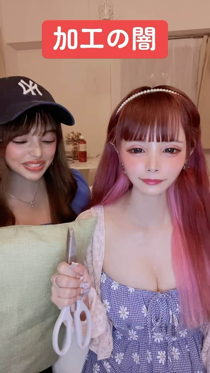 MOMOHAHAのインスタグラム：「加工の闇　#tiktok」