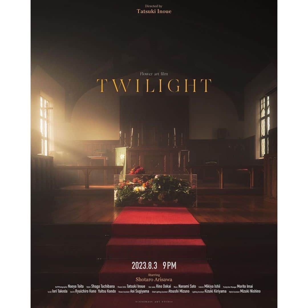 橘昌吾さんのインスタグラム写真 - (橘昌吾Instagram)「FLOWER ART FILM  "TWILIGHT' ⁡ Directed by @tatsuki_i_7  ⁡ Starring - @shotaro_arisawa  ⁡ Dop&Photographer - @naoyatoita  Stylist - @shogo_tachibana  Hair make - @rinodokai  Music - @nxnx._.73  Flower artist - @tatsuki_i_7  Colorist - @ishii_mikiya  Production manager - @morito.imai  1st AC - Iori Takeda 2nd AC - @ryu16.120 @yuitumunii  Chief lighting assistant - @atsushi_1128  Lighting assistant - @bosyx003  Stylist assistant - Mizuki Nishino Flower assistant - @aoi_upr」8月3日 21時12分 - shogo_tachibana