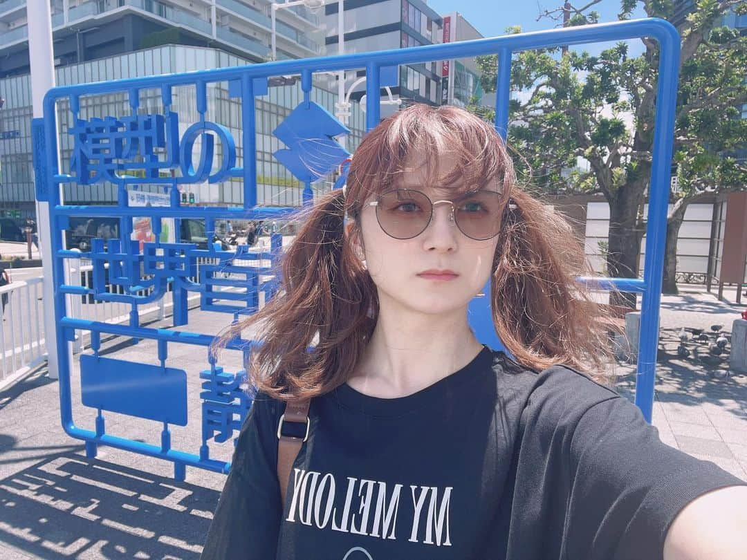 和多田美咲のインスタグラム：「静岡駅前☺️ 高校の時の練習試合ぶりに来たかな❔ でも駅降りたのは初めてかも🐦‍⬛ 静岡県って大きいねっ」