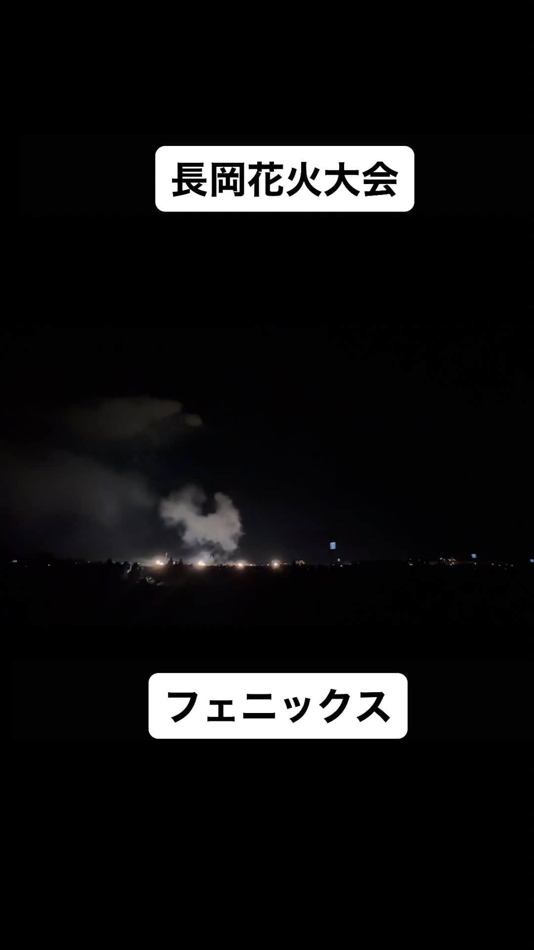 井上裕介のインスタグラム