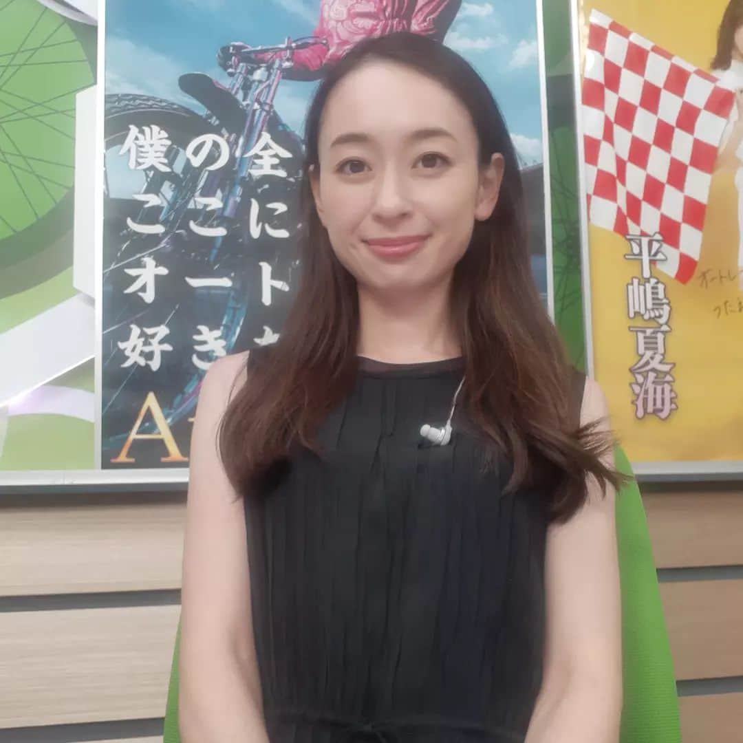 瞳ゆゆのインスタグラム：「今日から川口オートレース中継に出演しています🏍️  6日まで💨  是非観てね🏍️  #川口オート #オートレース #アナウンサー #宝塚og」