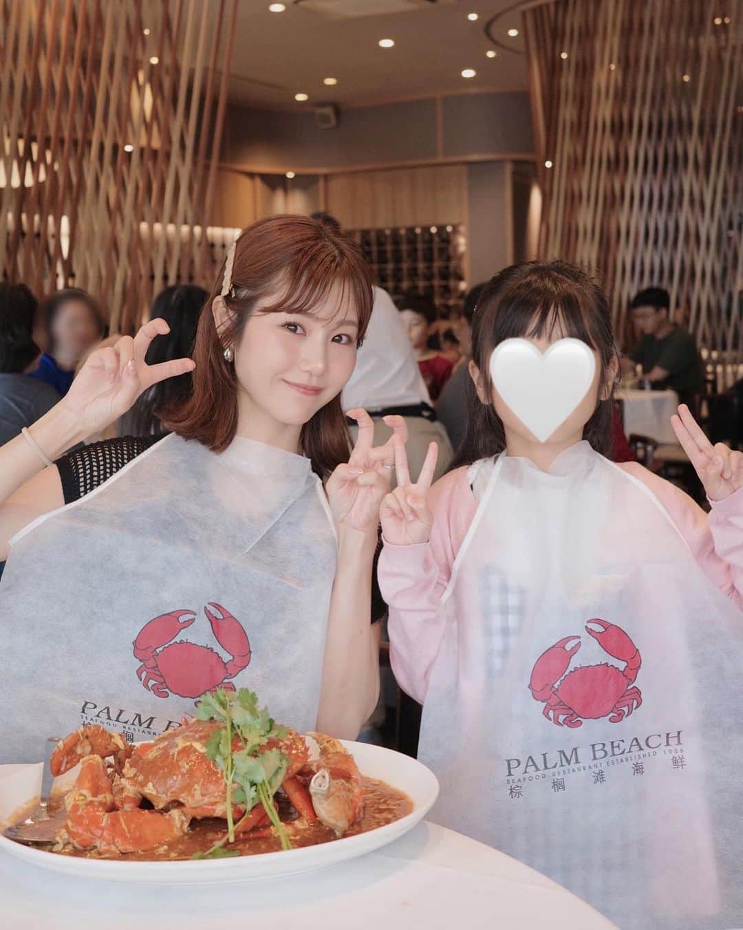 ほしのこのインスタグラム