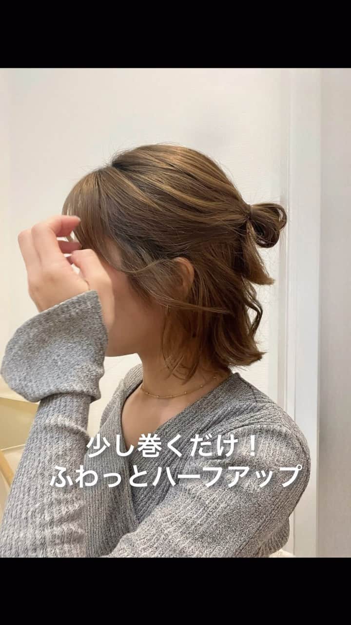 かとうあやののインスタグラム