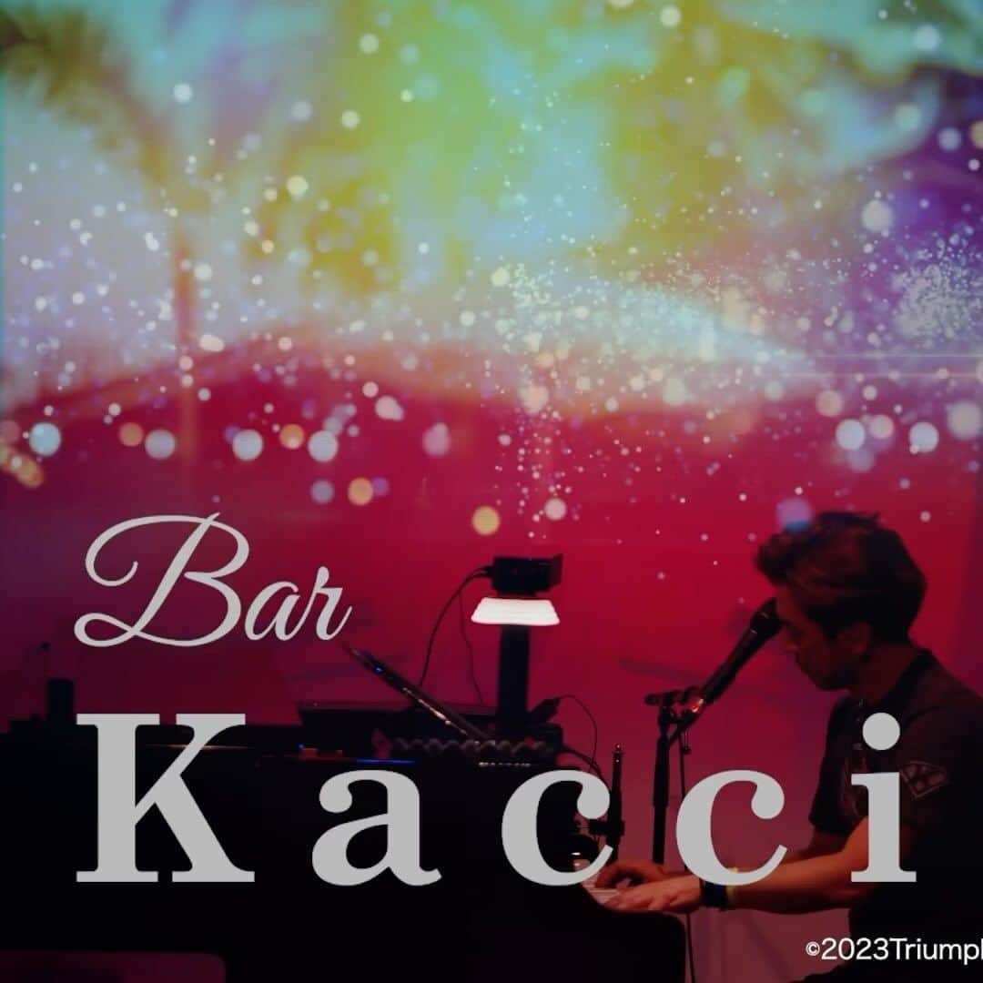 KATSUMIのインスタグラム：「【kacci's bar@六本木クラップス】  🍸8/10（木）vol.1 🍸10/28（土）vol.2 🍸12月予定 vol.3  10/28（土）はゲストボーカルに遠藤由美さん、松岡奈穂美さんをお迎えして初トライの3人ライブをお送り致します✨  【kacci's bar】ツアー進行中のセットリストから離れて、ゆったりとレアな選曲と企画で演りたいなと思っています。  フードに関してもスペシャルなメニューを毎回考えて頂いています。仕事帰りのお食事も楽しんで頂けると嬉しいです。  ご来店お待ちしております🙇‍♂️  #katsumi  #六本木クラップス」