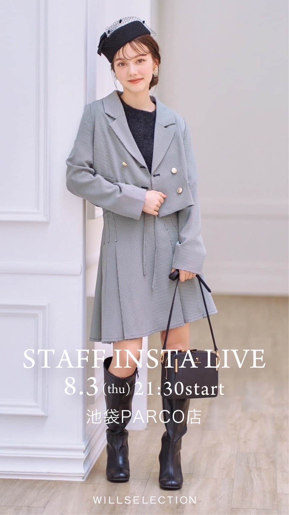 WILLSELECTION OFFICIALのグルメインスタ