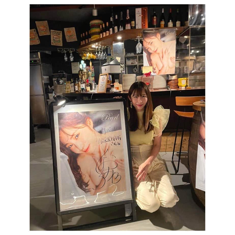 塩地美澄のインスタグラム：「ご参加の皆さま✨ 秋田イベントは楽しくお過ごしいただけましたか? また秋田でもお会いしましょう! #塩地美澄」