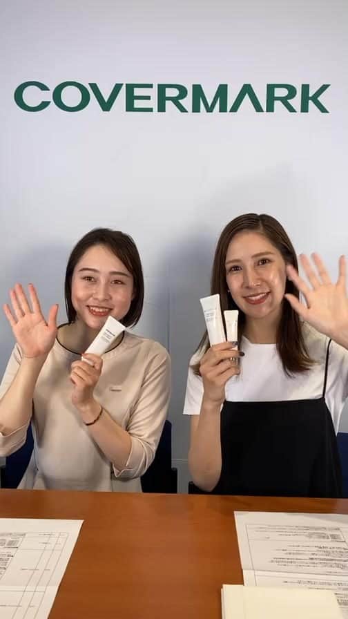 カバーマーク【公式】のインスタグラム