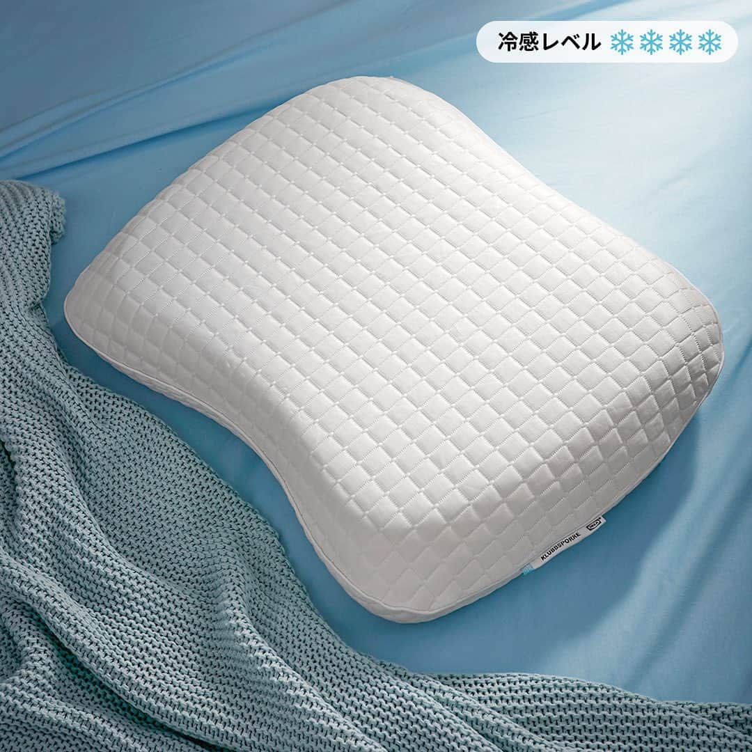 IKEA JAPANさんのインスタグラム写真 - (IKEA JAPANInstagram)「涼しく、眠ろう❄  ⁡ 寝苦しい夜を快適に過ごすためには、冷感寝具を活用するのがおすすめ✨  イケアには冷感ジェルや、接触冷感素材を使ったマットレス、冷感枕など、快適な睡眠のための寝具がたくさんあります。冷感レベルから自分にぴったりの冷感寝具を探してみてください🛌  ⁡ 暑い夏こそしっかり睡眠をとって、毎日を元気に過ごしましょう。  ⁡ #イケア #IKEA #ikeajapan #この家が好き #IKEAオンラインストア #リビング #リビングルーム #おうち時間 #インテリア #家具 #模様替え #インテリア #インテリアコーディネート #マットレス #ベッド #寝室 #枕 #冷感グッズ」8月3日 14時16分 - ikeajapan