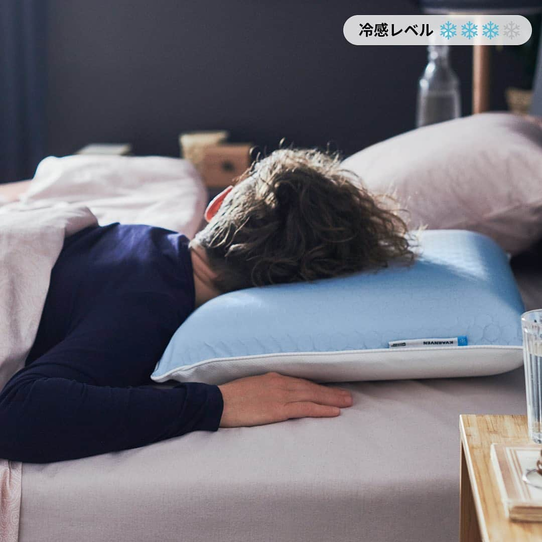 IKEA JAPANさんのインスタグラム写真 - (IKEA JAPANInstagram)「涼しく、眠ろう❄  ⁡ 寝苦しい夜を快適に過ごすためには、冷感寝具を活用するのがおすすめ✨  イケアには冷感ジェルや、接触冷感素材を使ったマットレス、冷感枕など、快適な睡眠のための寝具がたくさんあります。冷感レベルから自分にぴったりの冷感寝具を探してみてください🛌  ⁡ 暑い夏こそしっかり睡眠をとって、毎日を元気に過ごしましょう。  ⁡ #イケア #IKEA #ikeajapan #この家が好き #IKEAオンラインストア #リビング #リビングルーム #おうち時間 #インテリア #家具 #模様替え #インテリア #インテリアコーディネート #マットレス #ベッド #寝室 #枕 #冷感グッズ」8月3日 14時16分 - ikeajapan