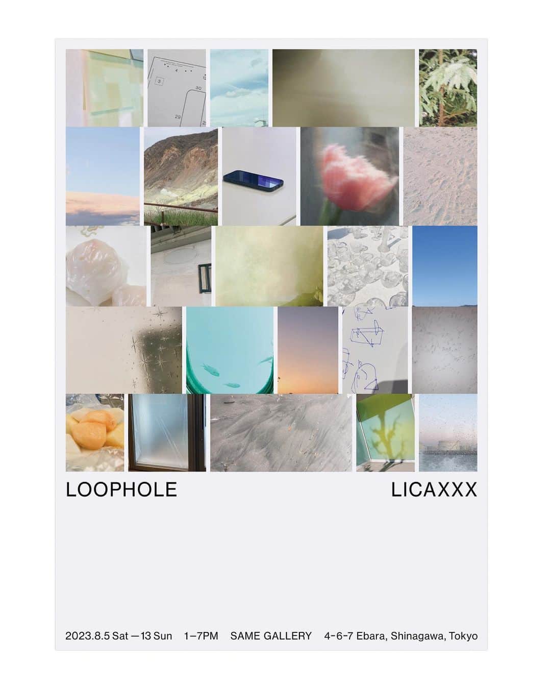 Licaxxxのインスタグラム：「新作サウンドインスタレーションを展示します。今回のために制作した20分の音楽を好きな時間に楽しむことができます。演奏者不在、音楽に見つめられ鑑賞する時間を是非体験してください。短い期間ですが、是非とも！ 会場限定で音源も2タイプ販売します。  Licaxxx「LOOPHOLE」  same galleryで、DJ／ビートメイカーのLicaxxxによる新作サウンド・インスタレーション作品「LOOPHOLE」を展示します。今回はDJを活動の軸としているLicaxxxが、演奏者不在の音楽の鑑賞をするための空間を用意し、今回のために制作した20分間の音楽を展示しています。ライブ体験、展示、日常を曖昧にした聴覚にまつわる鑑賞行為を、今回の展示を通して改めて体験してもらえればと思います。  会場：same gallery  @same_gallery  住所：〒142-0063 東京都品川区荏原４丁目６−７ 会期：2023/8/5(土)-2023/8/13(日)  時間：13:00-19:00 休館日：火～木 観覧料：無料  Director, Sound: Licaxxx Sound Design: Hironobu Kobayashi @che_que  Venue Design: GROUP @groupatelier  Graphic Design: Shun Ishizuka @microtemporal  Equipment cooperation: GENELEC JAPAN Inc.」