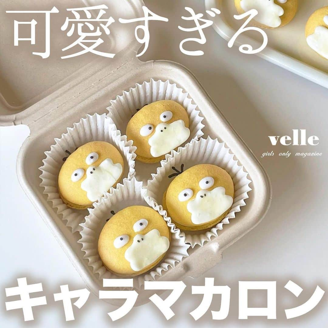 R i R y (リリー)さんのインスタグラム写真 - (R i R y (リリー)Instagram)「『可愛すぎるキャラマカロン🍪🥣』  可愛すぎるキャラマカロン🤎 ぜひおうちカフェの参考にしてみてね👩‍🍳  ✴︎---------------✴︎---------------✴︎  ▶▶掲載する写真を募集中📸 カワイイ写真が撮れたら、@velle.jp をタグ付けするか、ハッシュタグ #velle_jp をつけて投稿してみてね✨ velle編集部と一緒にカワイイで溢れるvelleを創っていこう😚  ✴︎---------------✴︎---------------✴︎  #スヌーピーマカロン #ミッフィーマカロン #おうちカフェ #お菓子作り #マカロン作り #手作りお菓子 #手作りマカロン #キャラスイーツ #お菓子作り記録 #おうちカフェ #ホームカフェ #キャラマカロン #マイクマカロン #たべっ子どうぶつマカロン #ディズニーマカロン #手作りマカロン #アンパンマン  #キャラマカロン #アンパンマンマカロン #トゥンカロン #トゥンカロン作り」8月3日 18時00分 - velle.jp