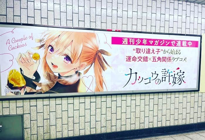 吉河美希のインスタグラム：「8月17日(木) 2作品同時発売！」