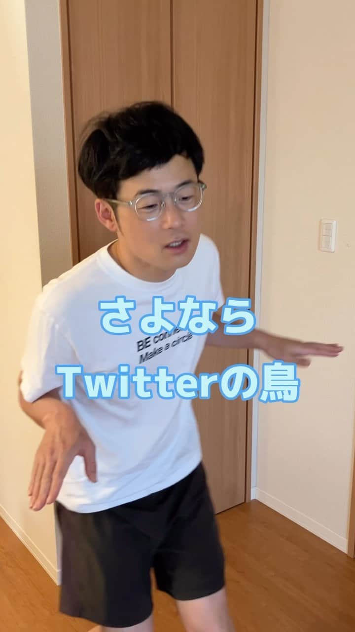 肥後裕之のインスタグラム