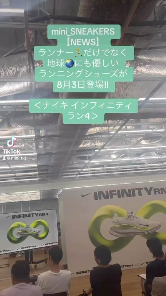 miniのインスタグラム