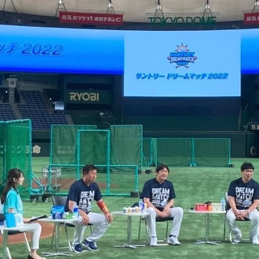 阿部智帆さんのインスタグラム写真 - (阿部智帆Instagram)「SUNTORY DREAM MATCH🍺  去年からはリポートだけでなく 試合前のトーク番組も担当させて頂いています😌💓  今年のゲストは 桧山進次郎さん、斎藤雅樹さん、岩本勉さん✨ サントリードリームマッチの魅力と試合の見所を たっぷりと伺いました🥰 4枚目以降は 荒木大輔さんにもご出演頂いた去年の写真です📸  こちらは、サントリーウエルネス会員様への限定配信番組☺️ ここでしか聞けないトークが盛りだくさんです✨ 来年もぜひ、たくさんの方のご視聴をお待ちしています💓  #サントリードリームマッチ #試合直前#生配信」8月3日 16時47分 - chiho_abe829