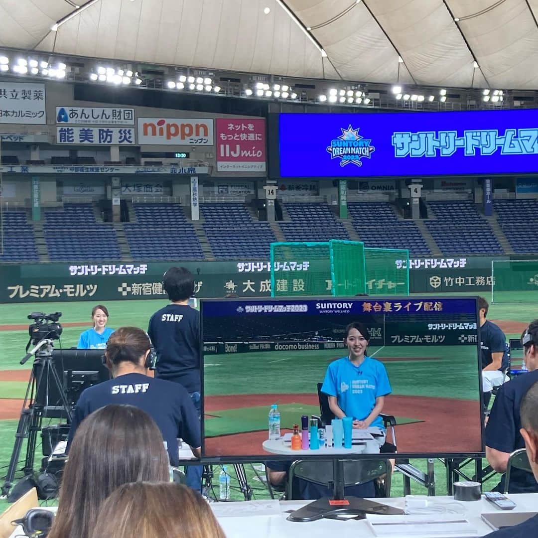 阿部智帆さんのインスタグラム写真 - (阿部智帆Instagram)「SUNTORY DREAM MATCH🍺  去年からはリポートだけでなく 試合前のトーク番組も担当させて頂いています😌💓  今年のゲストは 桧山進次郎さん、斎藤雅樹さん、岩本勉さん✨ サントリードリームマッチの魅力と試合の見所を たっぷりと伺いました🥰 4枚目以降は 荒木大輔さんにもご出演頂いた去年の写真です📸  こちらは、サントリーウエルネス会員様への限定配信番組☺️ ここでしか聞けないトークが盛りだくさんです✨ 来年もぜひ、たくさんの方のご視聴をお待ちしています💓  #サントリードリームマッチ #試合直前#生配信」8月3日 16時47分 - chiho_abe829