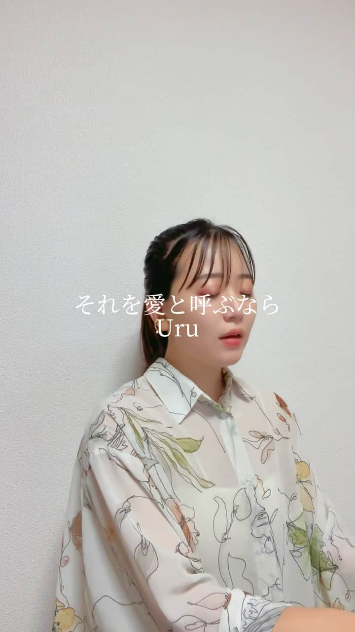 新井和佳奈のインスタグラム