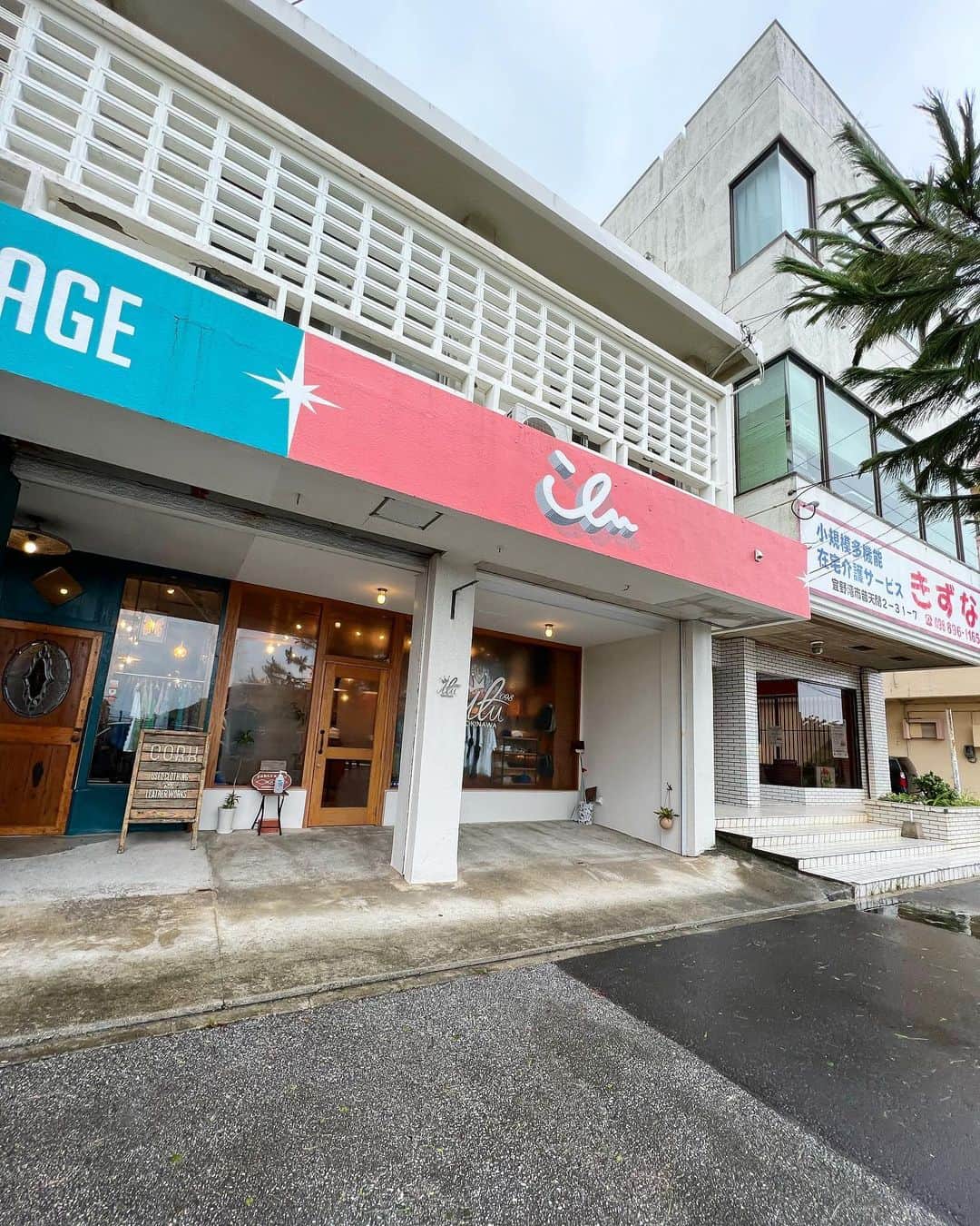 original brand 【ilu098】のインスタグラム：「台風さんのお掃除から始まった1日。 店舗は無事に電気、水が通ってて安心。  そんな8月初めのお客様は、 ニューボーンフォト用の洋服たちをGet！ のご家族で、ほっこりの始まりでした。 素敵な家族の思い出が溢れますように♫ Always Thank You.  《 8.3.木.16:00現在 》 アイル店舗: 電気、水 🙆 アイル家: 停電中 ⚡️ nana家: 電気、水 🙆‍♀️  またカムバックしてくる台風さん 皆さまもお気をつけてください。  #ilu098」
