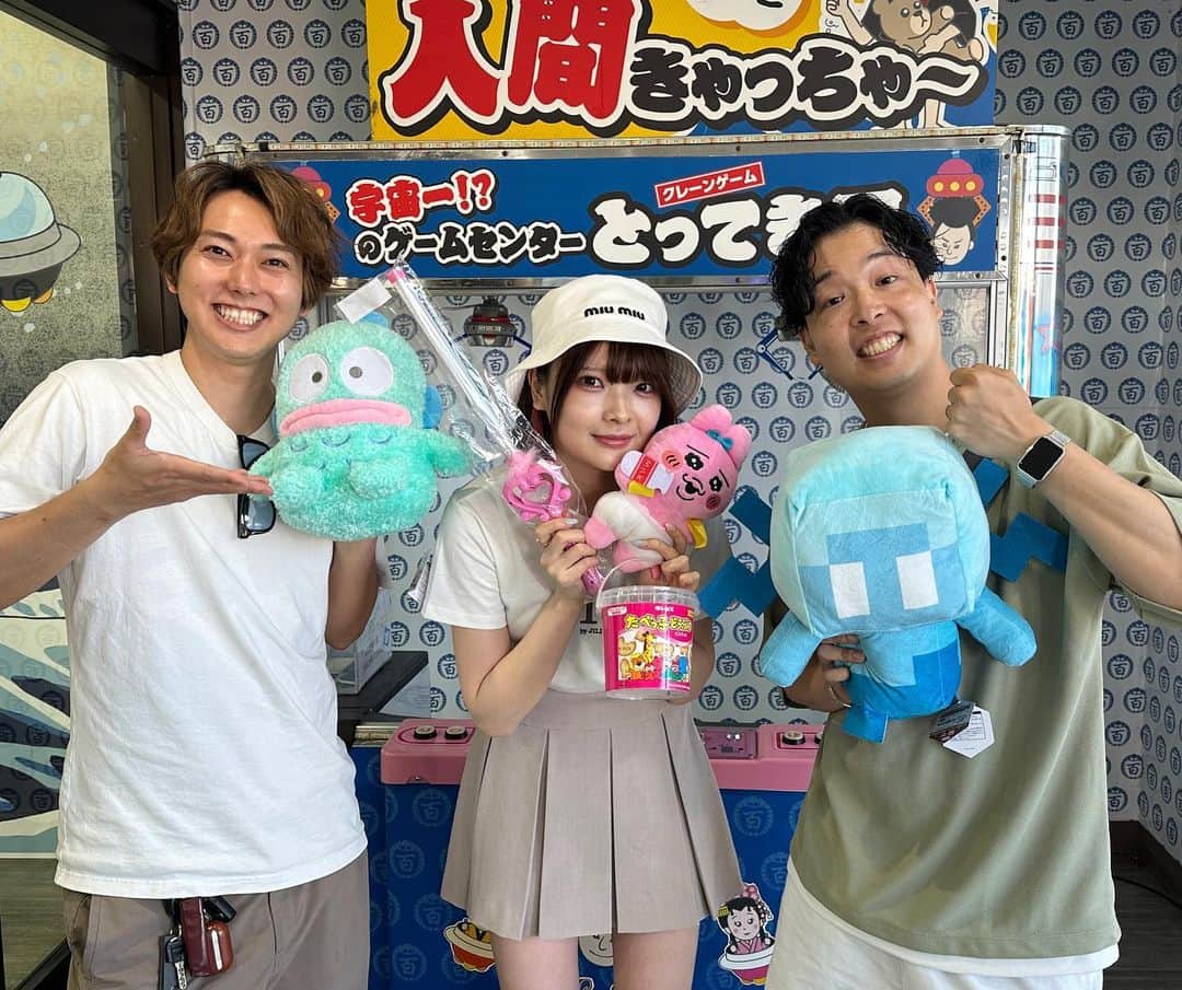 ないとーのインスタグラム：「なんと！！高校時代におるたなをずっと見ていてくれて、今やUUUMのYouTubeクリエイターになったと言うたまちゃんと初コラボ！  10年続けるとこんなコラボも生まれるんだねーぜひ動画お楽しみに！😆」