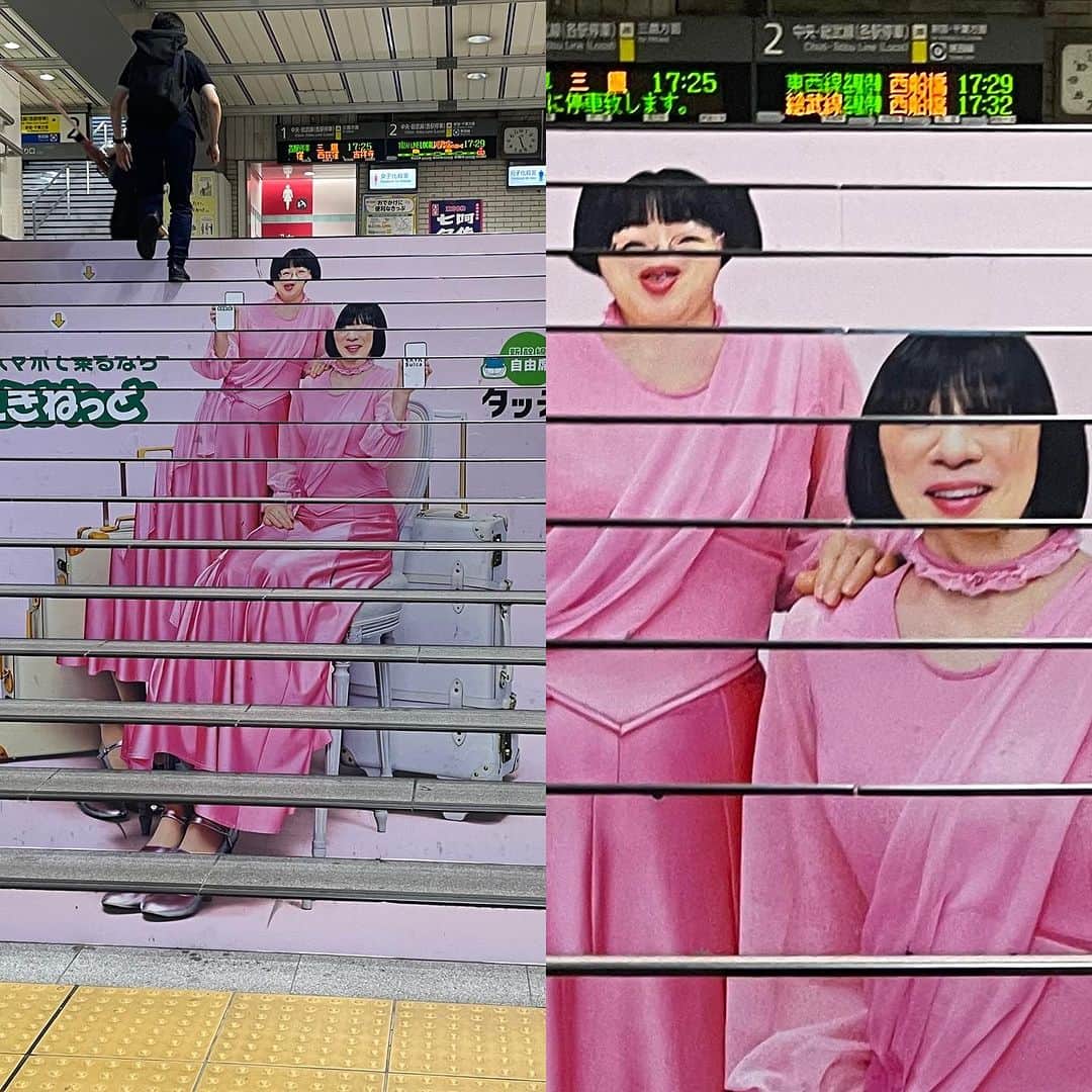 森田繁のインスタグラム：「特定の角度でのみ現出するJR阿佐ヶ谷姉妹駅のシンボル。」