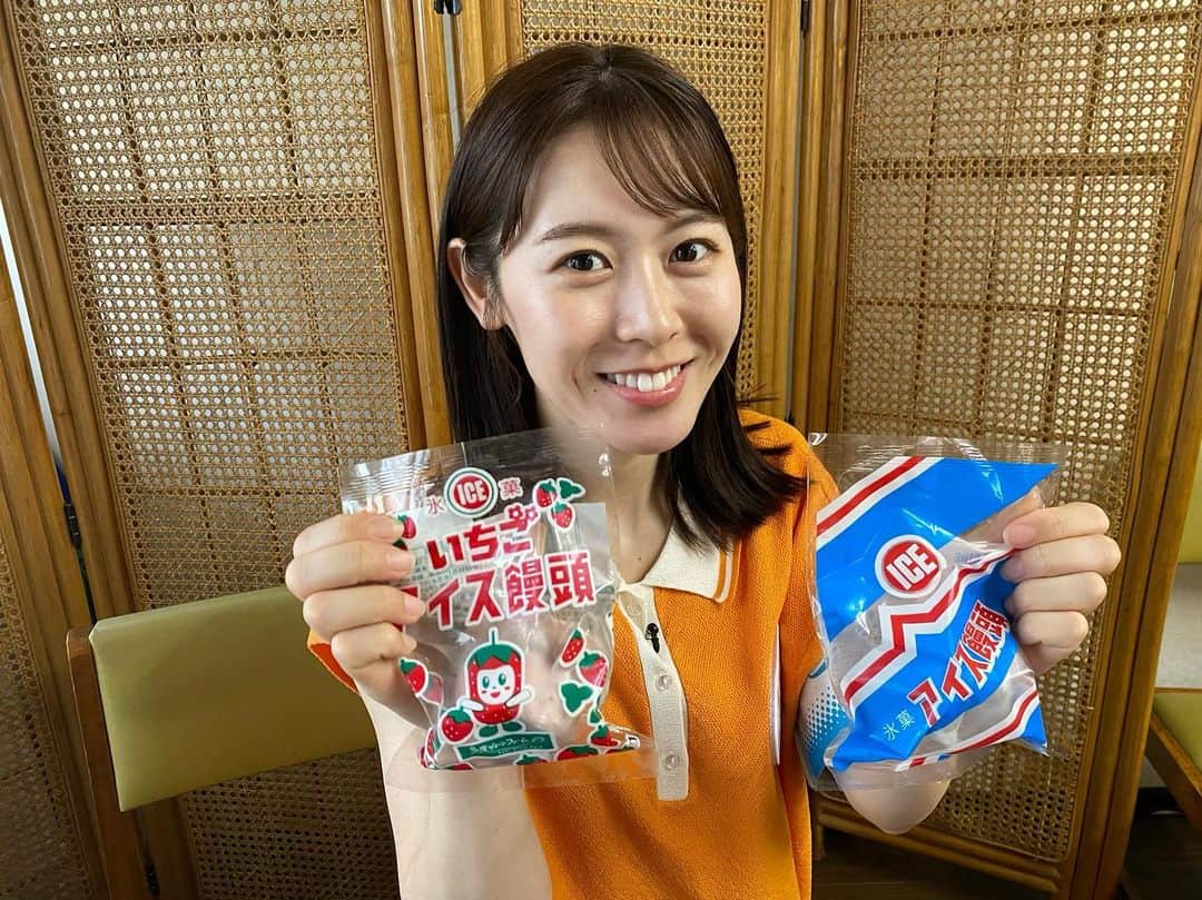 加藤愛のインスタグラム