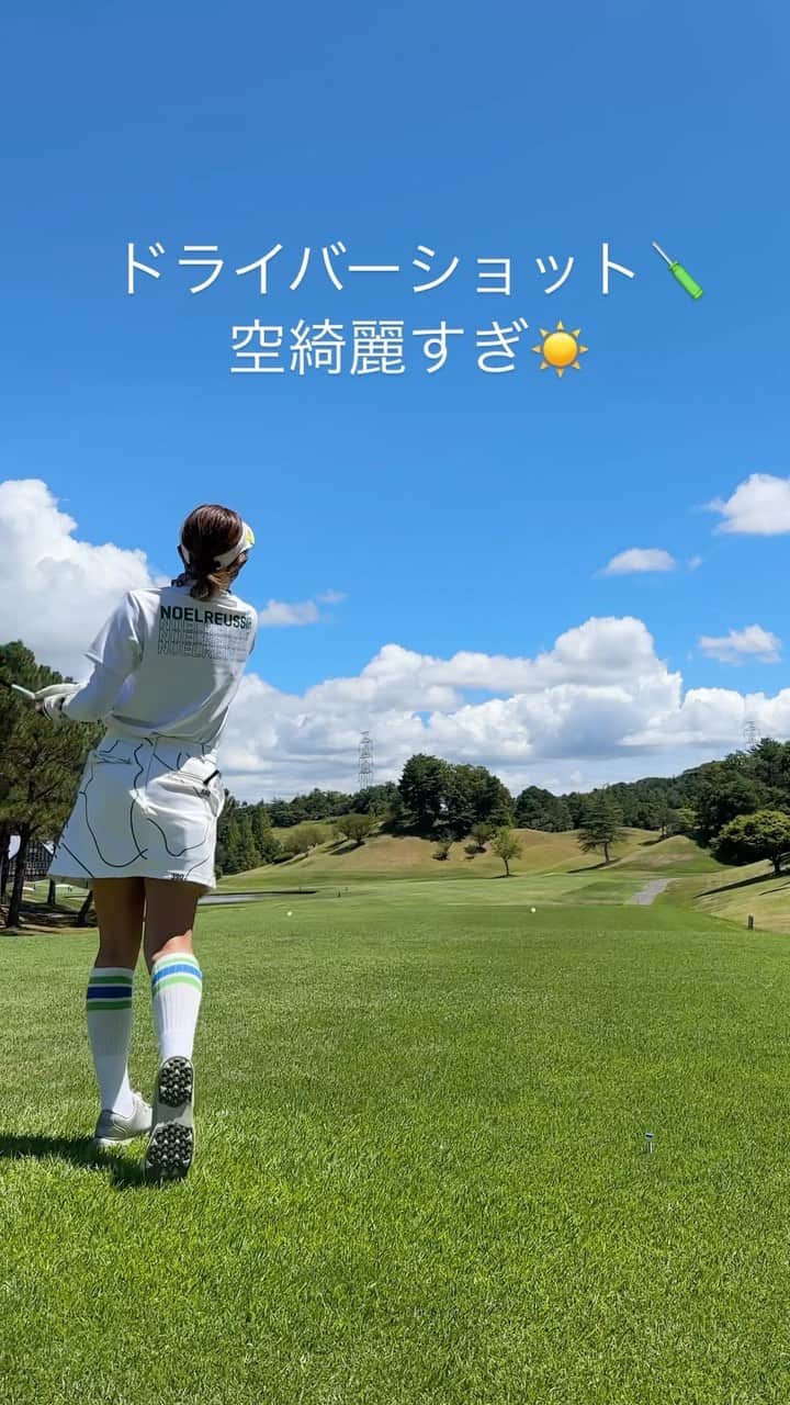 岡田唯花のインスタグラム