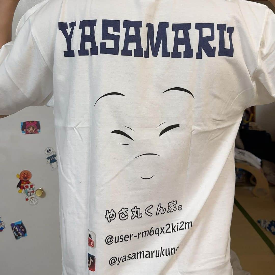 やしろ優さんのインスタグラム写真 - (やしろ優Instagram)「@kuma052centraljapan  さんがなんと💕  やさ丸くんTシャツを作ってくださいました💕💕💕💕💕💕💕💕💕 かわいすぎ💕‼️ デザインもサイコー💕💕💕  ありがとうございます✨‼️  やさ丸くん家の生配信とかみんなでお揃い着てるかも😎✨✨  てか今からやるぽちゃHOMEの生配信で着ーよおっと💕💕  おしゃれなデザインのTシャツたくさんあるから要チェック💕‼️  #centerjapanmarket  #ちなみに私は3XL」8月3日 17時55分 - yashiroyuuuu