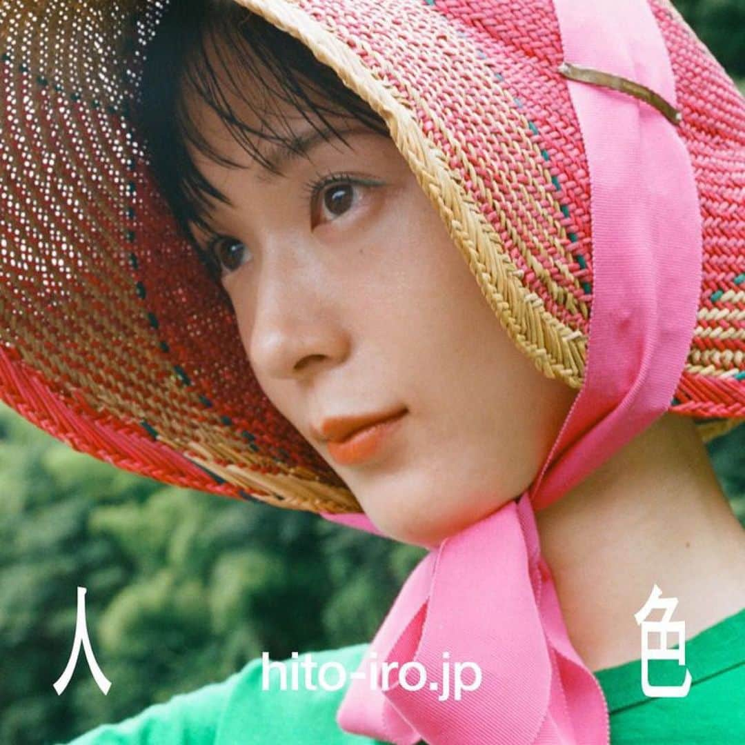 保紫萌香さんのインスタグラム写真 - (保紫萌香Instagram)「「人色」(@hitoiro_official ) 2023.Aug  8月号は 夏生まれっぽくない夏生まれの私！  人色のページで50枚以上写真見れます、 盛り沢山(๑•⌄•๑) و」8月3日 18時05分 - moekappa823