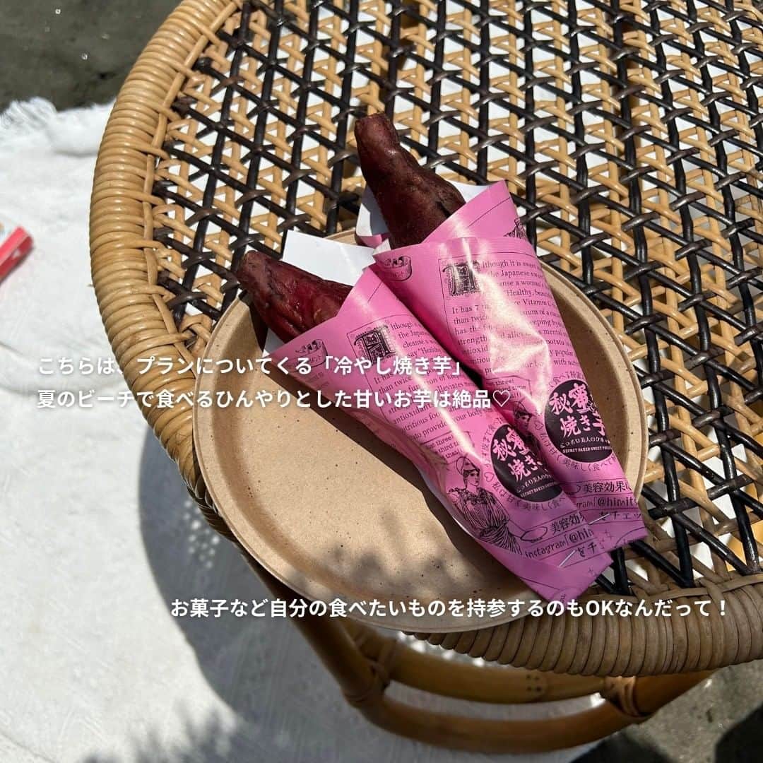 isutaさんのインスタグラム写真 - (isutaInstagram)「2023年3月、東京・新宿にオープンしたレンタルピクニック店「Mimi（ミミ）」って知ってる？  “おしゃピク”のための、かわいいピクニックアイテムがレンタルできるお店だよ◎  そんなMimiが、この夏、神奈川県・江ノ島に江ノ島店を期間限定オープン。  絶景の湘南の海を眺めながらピクニックを楽しめる“海ピク”が気軽に体験できるようになったんだって！  この夏、海に行くことを計画している人はぜひチェックしてみてね 🏖   @picnic_mimi  [Mimi] 住所：海の家 ハーバーテラス江ノ島　神奈川県藤沢市片瀬海岸2-20-39 海ピクニックプラン：2023年7月15日（土）～2023年9月3日（日）  ✄-----------------------✄  姉妹アカウント @i_am_isuta も更新中  isuta編集部の日常のひとコマや 取材の最新レポを発信しているよ✍️˖°  ほかにも、エディターが気になる カフェやファッション、コスメをご紹介.・* ぜひフォローしてね🕊️  ✄-----------------------✄  #isuta#isutapic#isuta_trip#イスタ #mimi#海ピク#海ピクニック#江ノ島観光 #湘南#湘南ハッピー#絶景スポット#絶景スポット #おしゃピク#レンタルピクニック#レンタル #ピクニック部#期間限定#ビーチ撮影 #ビーチサイド#海好きな人と繋がりたい #海遊び#冷やし焼き芋#写真を楽しむ#映える #海が好きな人と繋がりたい#夏の旅行#夏の思い出 #夏のお出かけ#夏休みの過ごし方2022」8月3日 18時41分 - isuta_jp