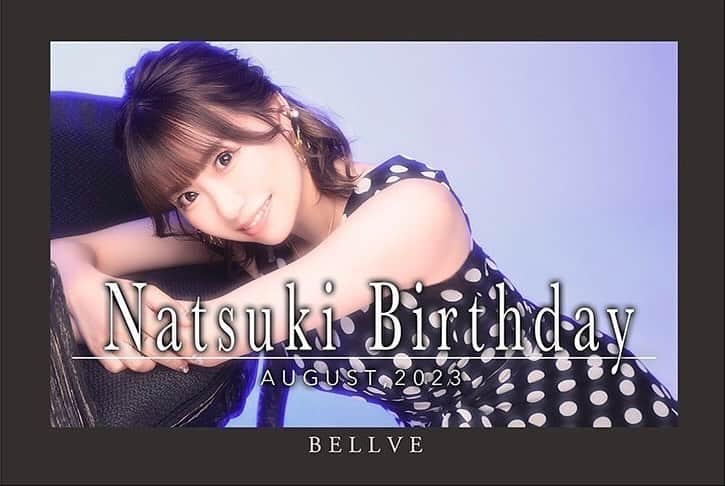 なつきのインスタグラム：「8月です！誕生日です！ よろしくお願いします🥺🙏🙇‍♀️ . 7月ありがとうございました💡 ゆっくり働こうとしたのに、今年一番働いてた😂 ありがたいです。8月もよろしくお願いします😌 . #シティーグループ #ニュークラ #ベルベ #鈴鐘 #クラブベルべ #クラブ鈴鐘 #ホステス #キャバ嬢 #すすきのキャバクラ #すすきのホステス #ショートカット女子 #酒好き」