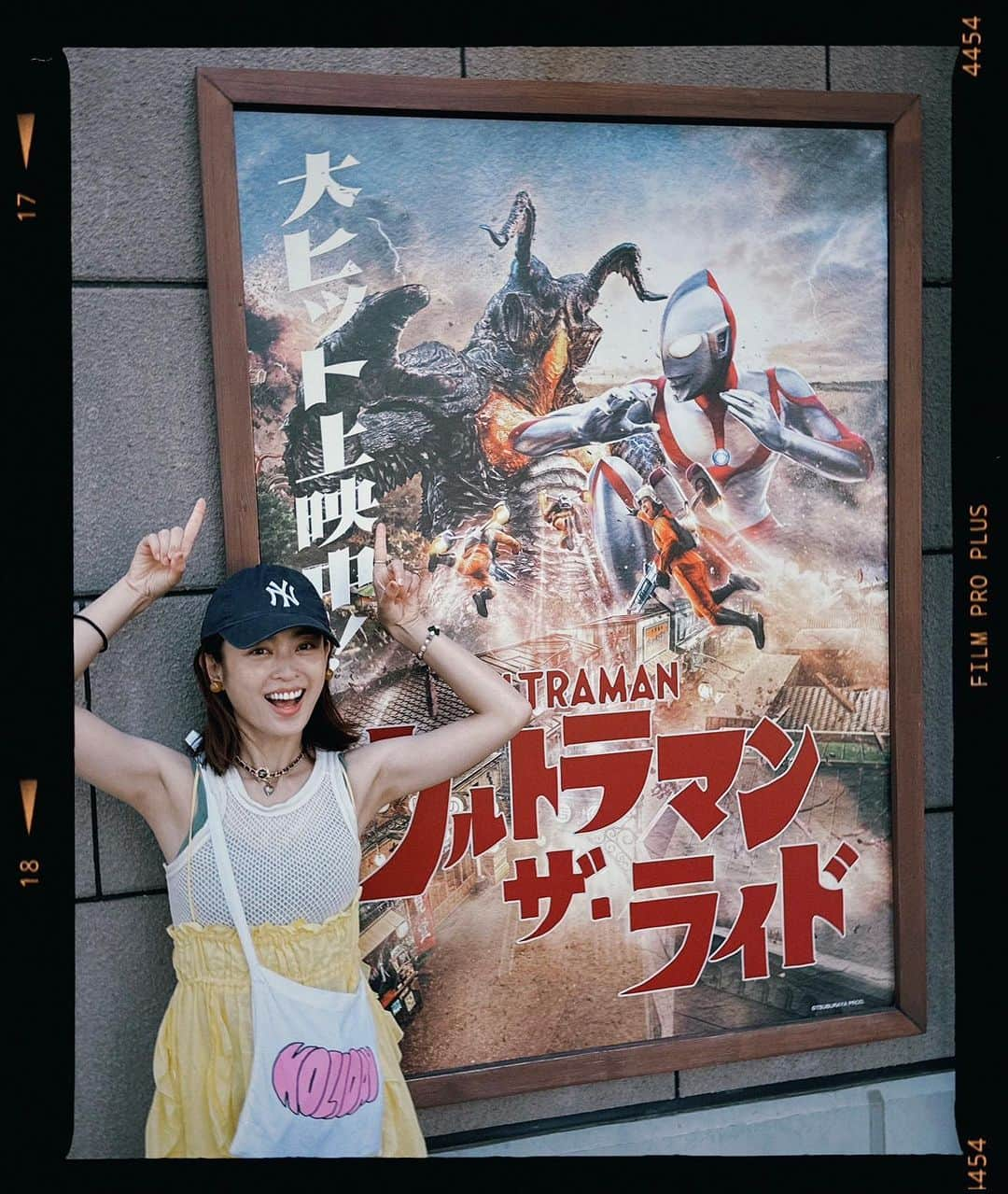 滝裕可里のインスタグラム：「【ウルトラマン･ザ･ライド】行って来たよー！！  ウルトラマンと共に戦ってきたぜ😙 大迫力の臨場感で何度も声が出た！笑  私(アリサ)は地上での戦闘も得意だけど UPGにも飛行装備“フローター” 導入して欲しいわー🛫💕  ガレット🫡  #ウルトラマンザライド #西武ゆうえんち #ウルトラマン  #ウルトラマンギンガS #杉田アリサ #アリサ隊員 #UPG」