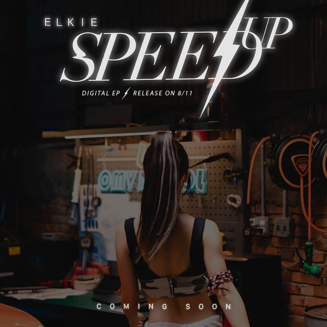 エルキーさんのインスタグラム写真 - (エルキーInstagram)「ELKIE 莊錠欣 New Digital Single “SPEED UP”  2023.08.11 [AUDIO RELEASE] 2023.08.17 [MUSIC VIDEO RELEASE]  Coming Soon🏁  #ELKIE #莊錠欣 @chongtingyanelkie #SPEEDUP」8月3日 19時00分 - chongtingyanelkie