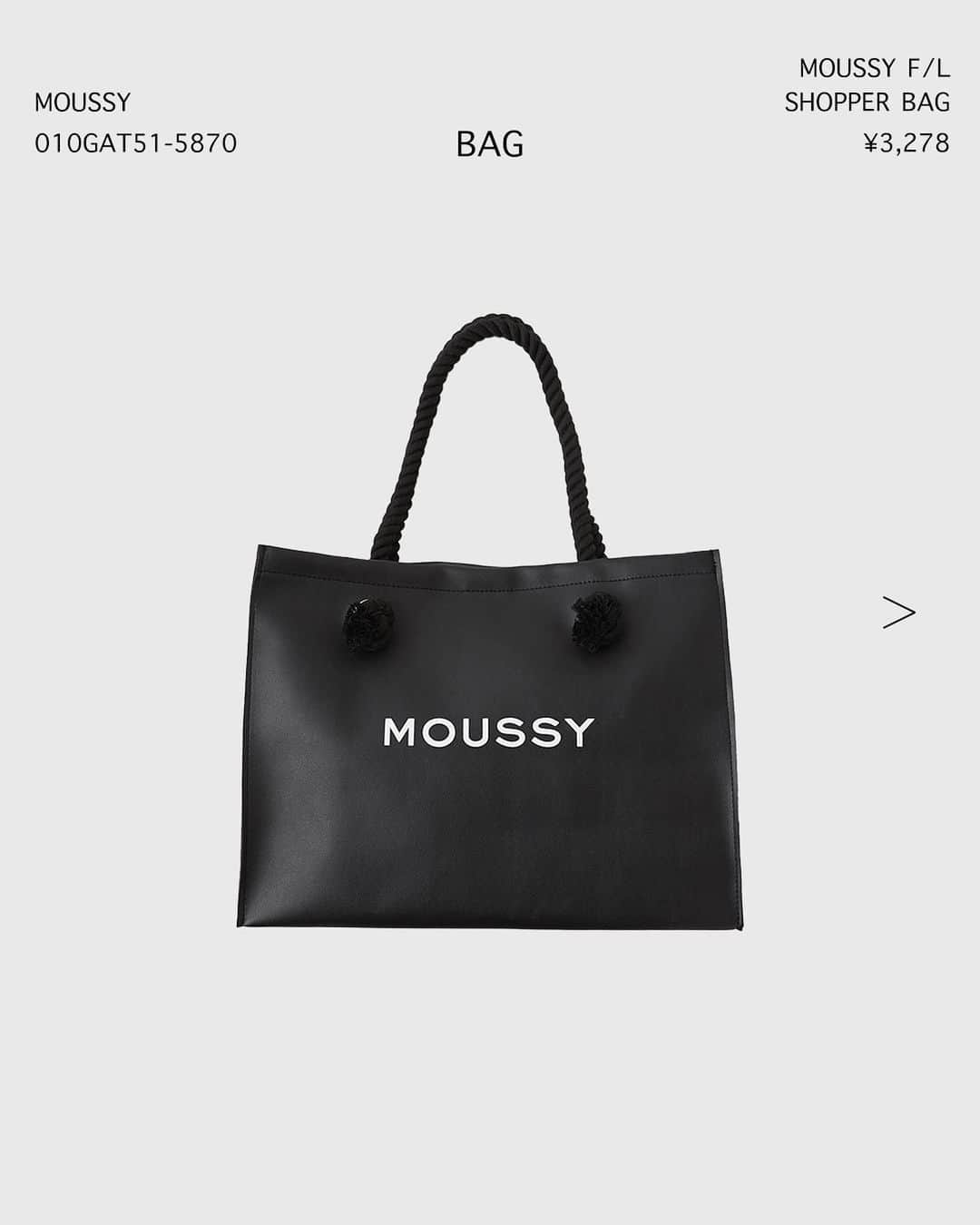 SHEL'TTER WEB STOREさんのインスタグラム写真 - (SHEL'TTER WEB STOREInstagram)「【NEW IN】 - BAG -  ━━━━━━━━━━━━━━━━  【MOUSSY】PAPER LIKE SHOPPERS バッグ ¥6,490 tax in  Color：SLV,BEG No：010GSS51-5360 ※発売中    【M_】TAPE TIE BIG トートバッグ ¥5,995 tax in  Color：WHT,BLK No：010GA351-5290 ※8/4(金)発売予定    【MOUSSY】MOUSSY F/L SHOPPER バッグ ¥3,278 tax in  Color：BLK No：010GAT51-5870 ※発売中   【RODEO CROWNS WIDE BOWL】パッチワーク DENIM TOTE ¥6,600 tax in  Color：BLU,BLK No：420GAY55-034M ※発売中  気になるアイテムは画像をタップまたは  プロフィールのサイトURLをクリック✔  ━━━━━━━━━━━━━━━━  #SHELTTERWEBSTORE #SWS   #MOUSSY #RODEOCROWNSWIDEBOWL #M_ #M_MOUSSY  #newin #2023ss #summer2023 #autumn2023 #summerbag  #totebag #fallbag #logobag #denimbag #新作 #トートバッグ #ロゴバッグ #ショッパーバッグ #デニムトート #デニムトートバッグ #デニムバッグ #ロゴトート #夏バッグ #秋バッグ #ビッグトート」8月3日 19時01分 - sheltterwebstore