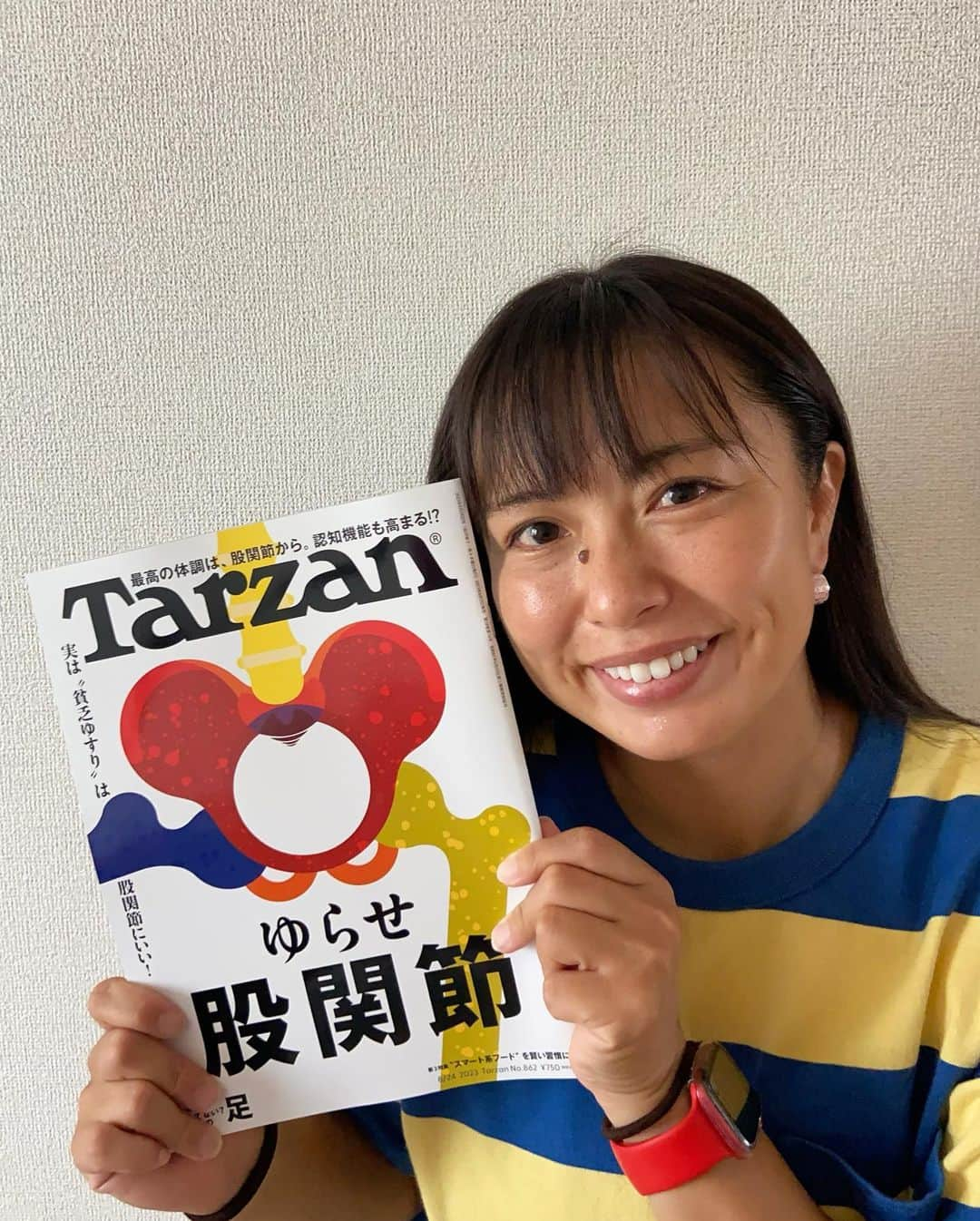 桑井亜乃のインスタグラム：「※ 本日8/3(木)発売のTarzanに載っています😊  本屋📕 コンビニ🏪 スーパーマーケット🏬 色んなところで発売されています🥰 是非、お手にとって頂けたら嬉しいです✨  近々嬉しいご報告ができるかと思います🙂 いつもありがとうございます🙇‍♀️  #Tarzan #ターザン #アルカス熊谷#panasonicwildknights #rugby7s #ラグビー #ラグビー日本代表 #サクラセブンズ #rugby #女子ラグビー #レフリー #referee #八木橋百貨店 #canterbury #puma #大正製薬 #五反田病院 #きたもと脳神経外科クリニック #ピアプランニング #ユーパーツ #解説 #コメンテーター #commentator #女子アスリート #anokuwai #worldseries #オリンピック#rio2016 #paris2024 #anokuwai」