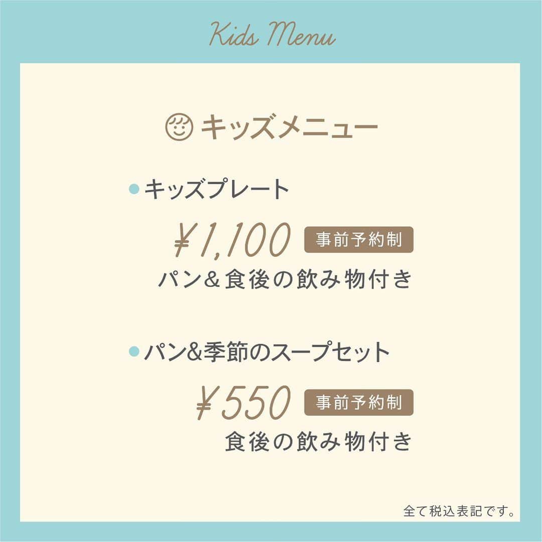 オヒョウのたたき、ベリーのコンポートとロースト野菜添えのレシピ