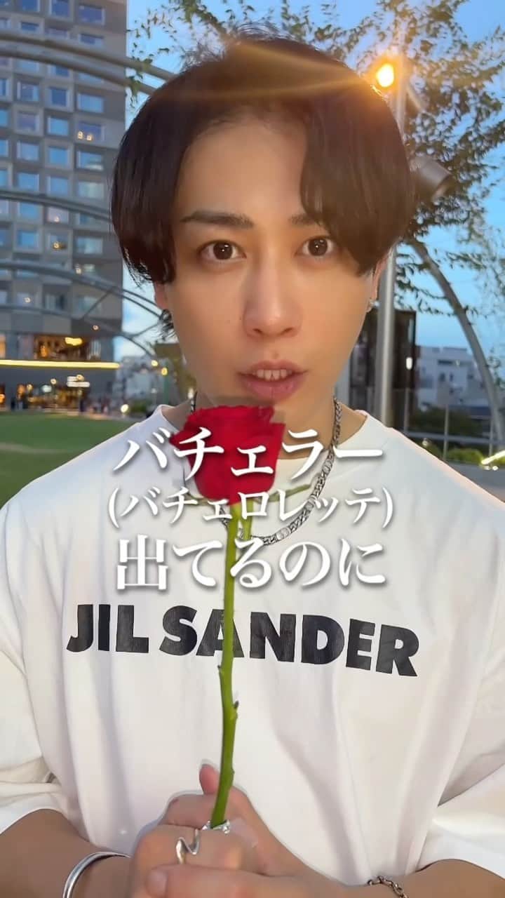 芹澤東洋のインスタグラム